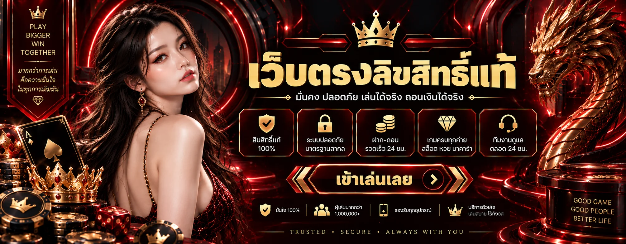 ml4d banner