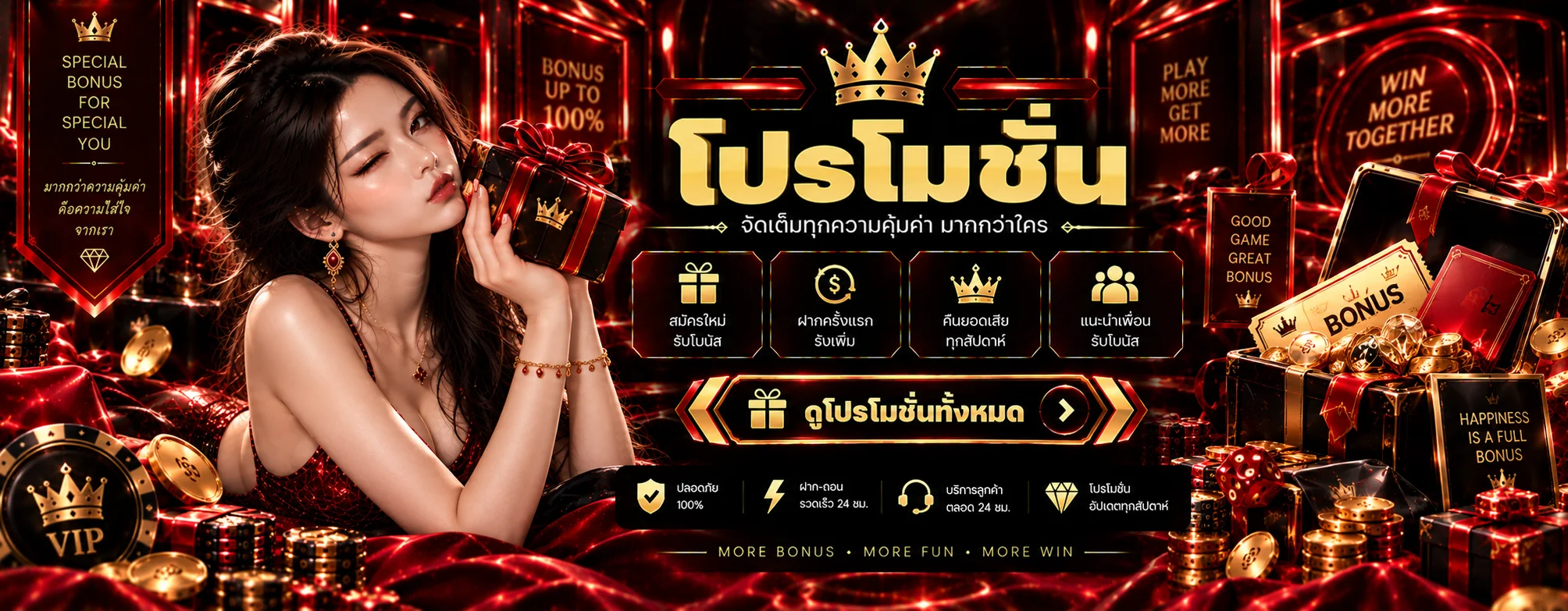 ml4d banner